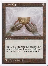 Ivory Cup — card price