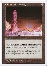 Obelisk of Undoing — card price