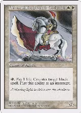 Order of the Sacred Torch — card price