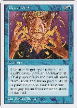Power Sink — card price