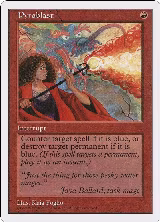 Pyroblast — card price