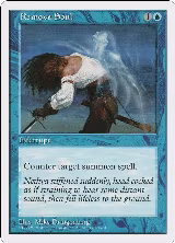 Remove Soul — card price