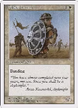 Shield Bearer — card price