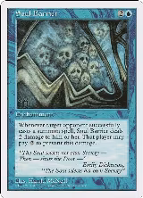 Soul Barrier — card price