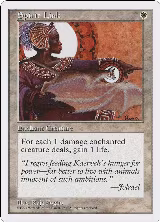 Spirit Link — card price