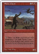 Stone Giant — card price