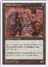 Urza's Avenger — card price