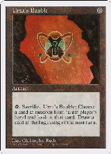 Urza's Bauble — card price