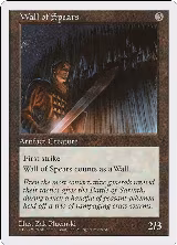 Wall of Spears — card price