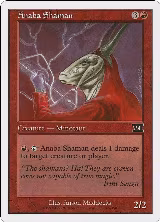 Anaba Shaman (165) — card price
