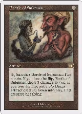 Bottle of Suleiman (275) — card price
