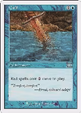 Chill (60) — card price