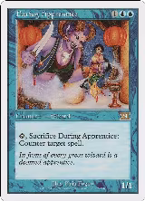 Daring Apprentice (62) — card price