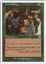 Dense Foliage (221) — card price