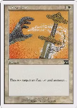 Disenchant (16) — card price