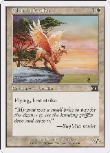 Ekundu Griffin (18) — card price