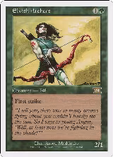 Elvish Archers (226) — card price