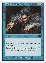 Gaseous Form (71) — card price