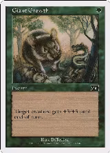 Giant Growth (233) — card price