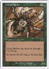 Giant Spider (234) — card price