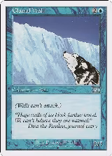 Glacial Wall (72) — card price