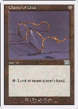 Glasses of Urza (287) — card price
