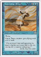 Harmattan Efreet (73) — card price