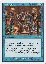 Insight (75) — card price