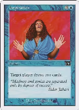 Inspiration (76) — card price