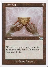 Ivory Cup (292) — card price