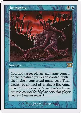 Juxtapose (77) — card price