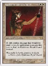 Kjeldoran Royal Guard (28) — card price