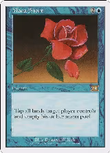 Mana Short (80) — card price