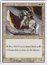 Order of the Sacred Torch (32) — card price