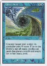 Power Sink (87) — card price