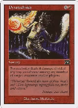 Pyrotechnics (199) — card price