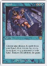 Recall (92) — card price
