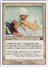 Remedy (36) — card price