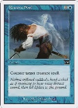 Remove Soul (94) — card price