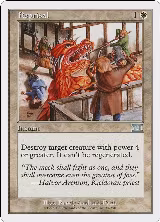 Reprisal (37) — card price