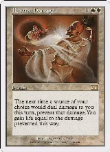 Reverse Damage (39) — card price