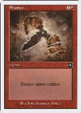 Shatter (204) — card price