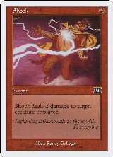 Shock (206) — card price