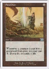 Soul Net (313) — card price