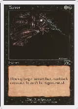 Terror (160) — card price