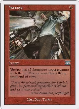 Vertigo (212) — card price