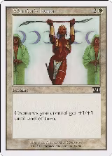 Warrior's Honor (53) — card price