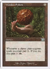 Wooden Sphere (318) — card price