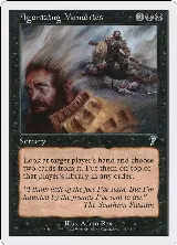 Agonizing Memories (117) — card price