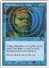 Baleful Stare (62) — card price